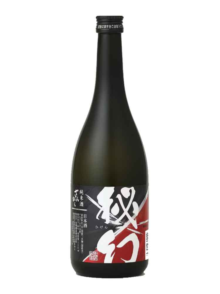 JUNMAI HIGEN ZANKARA 720ml