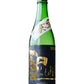 HIJIRI GUNMA SHIBUKAWA GOHYAKUMANGOKU 35 NAKADORI 720ml