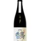 HIRAIZUMI HAKUCHO WHITE KOJI YAMAHAI JUNMAIGINJO