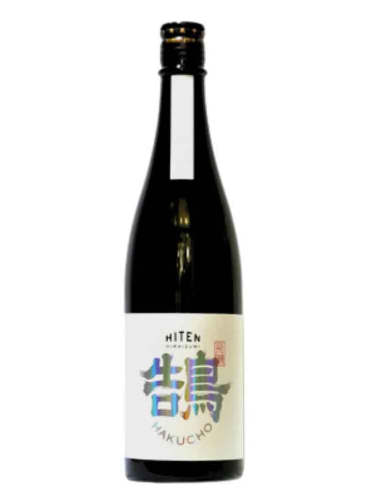 HIRAIZUMI HAKUCHO WHITE KOJI YAMAHAI JUNMAIGINJO