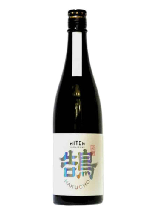HIRAIZUMI HAKUCHO WHITE KOJI YAMAHAI JUNMAIGINJO