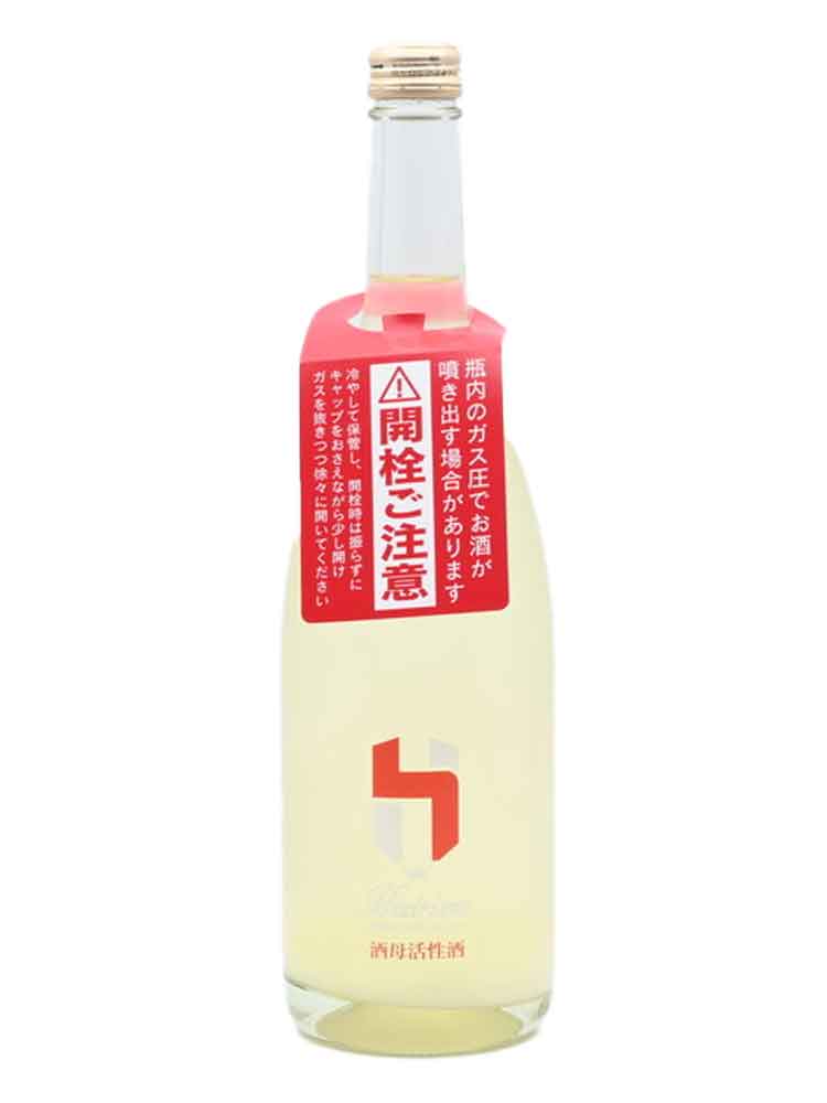 HIZIRIZM SHUBO SPARKLING