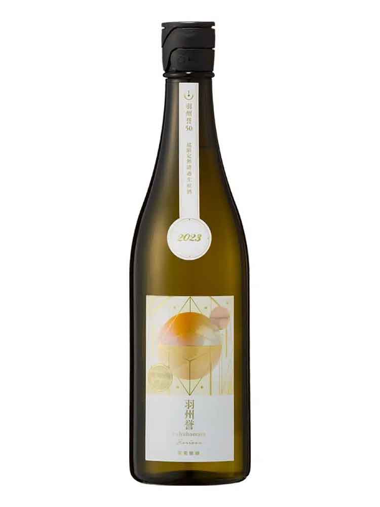 KANKIKU HORIZON USHUHOMARE JUNMAIDAIGINJO NAMA GENSHU 720ml