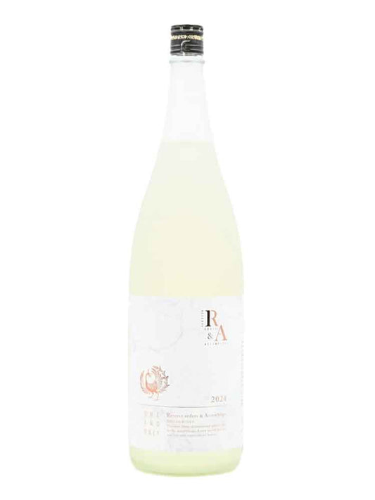 HOUOUBIDEN ASEENBLAGE WHITE BRONZE 720ml