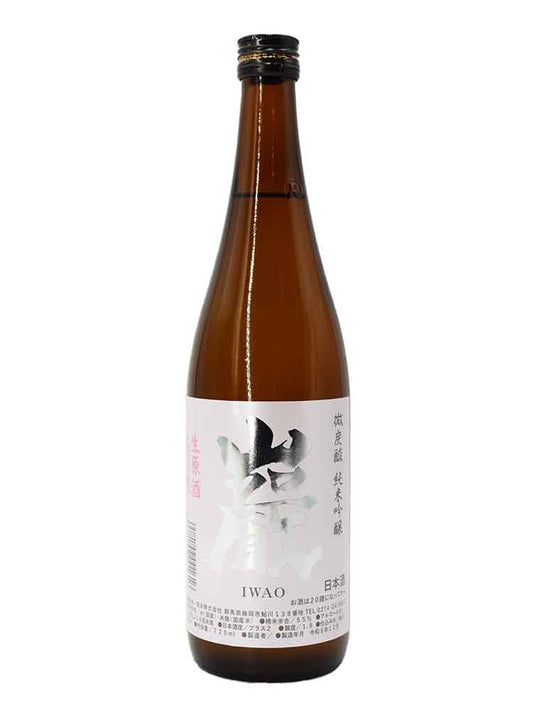 IWAO JUNMAIGINJO NAMA GENSHU