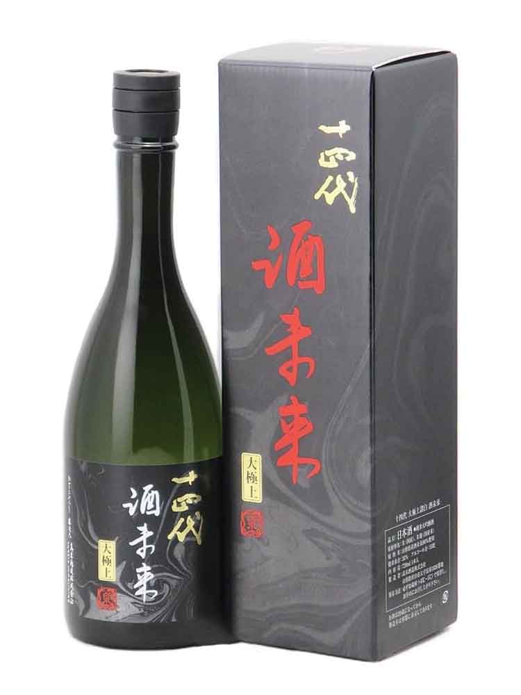 SAKEMARU - Artisan Sake Boutique