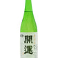 KAIUN JUNMAI MUROKA GENSHU 720ml