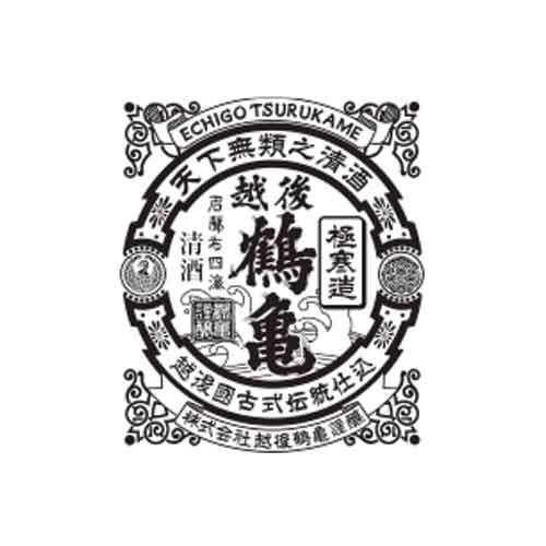 ECHIGOTSURUKAME WINE YEAST JUMMAIGINJO SHIBORITATE NAMA 720ml