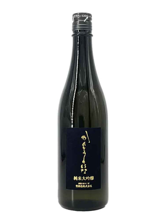 KANTO NO HANA JUNMAI DAIGINJO HITOMEBORE GENSHU 720ml