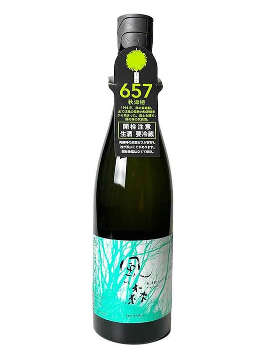 KAZENOMORI AKITSUHO 657 NEXT