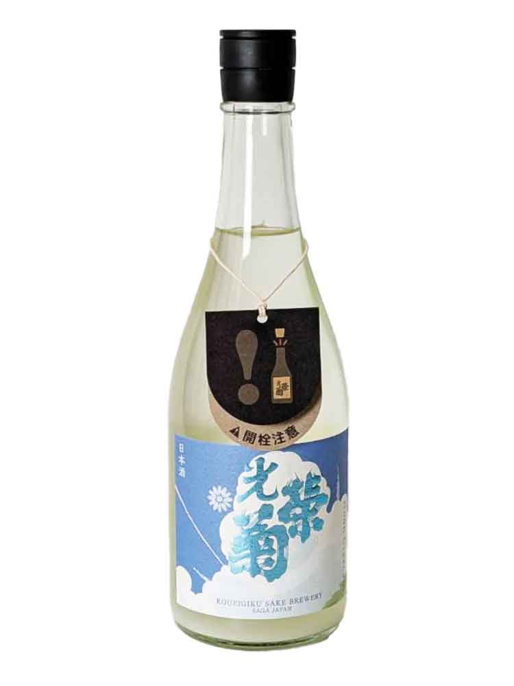 KOEIGIKU NOON CRESCENT NAMA GENSHU