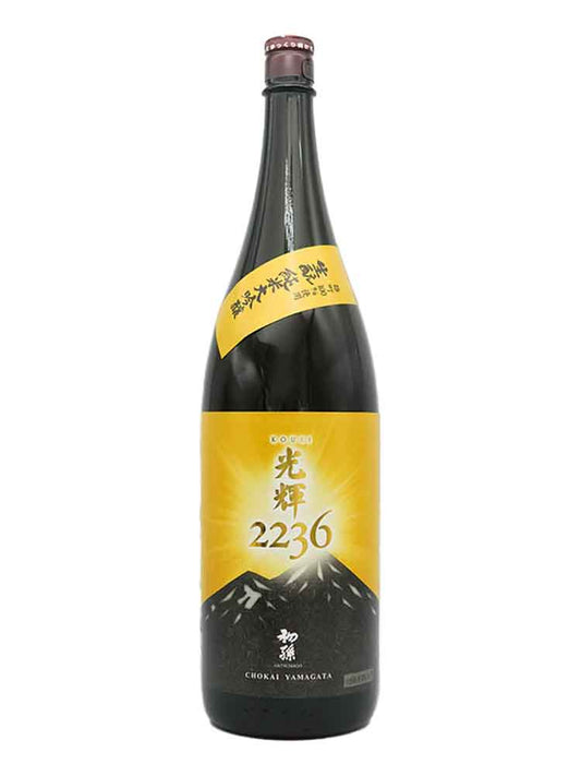 HATSUMAGO KIMOTO JUNMAIDAIGINJO KOUKI 720ml