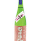 MACHIDASHUZO JUNMAIGINJO OMACHI USUNIGORI 720ml