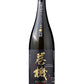MAKIHATA RAIMEI JUNMAIGINJO NAMA 720ml