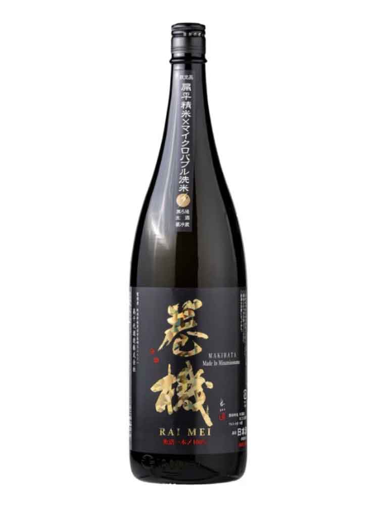 MAKIHATA RAIMEI JUNMAIGINJO NAMA 720ml