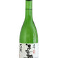 SHOSETSU MURYOJU DAIGINJO 720ml