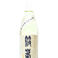 SHINOMINE ROKUMARU NANATSUYU MUROKA NAMA GENSHU 720ml