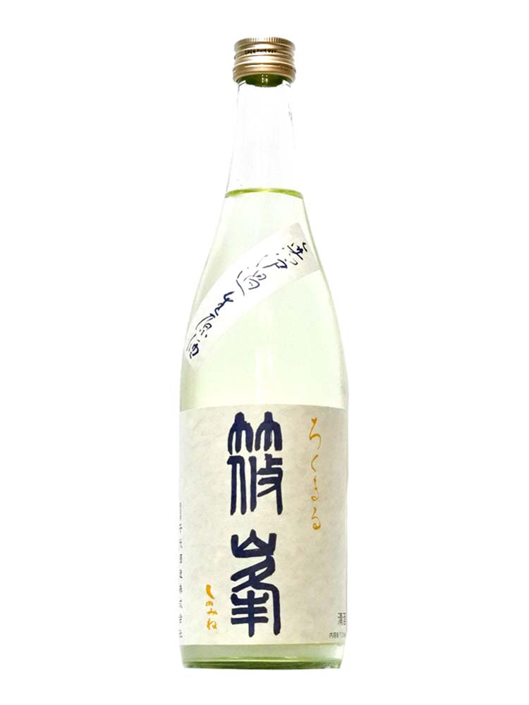 SHINOMINE ROKUMARU NANATSUYU MUROKA NAMA GENSHU 720ml