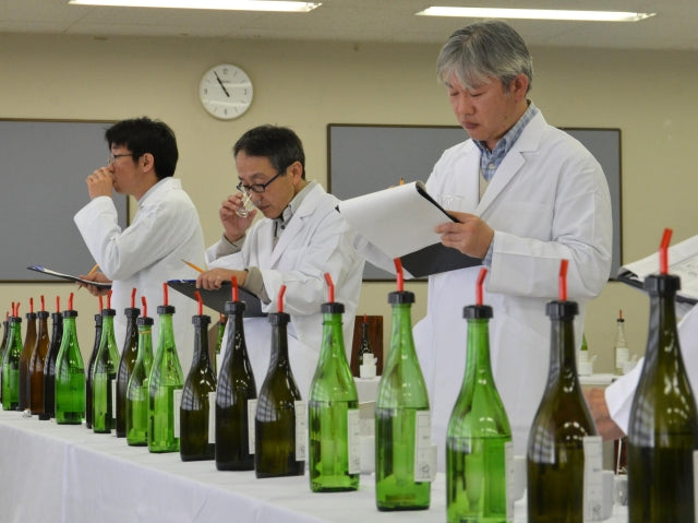 SAKEMARU - Artisan Sake Boutique