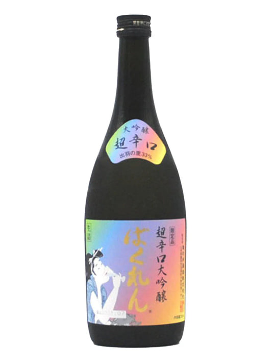 KUDOKIJOZU NIJIIRO BAKUREN DAIGINJO 720ml