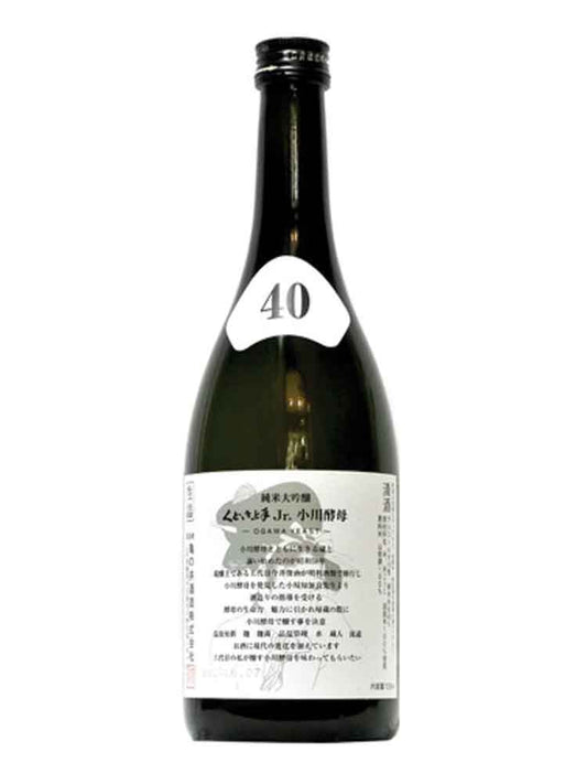 KUDOKIJOZU Jr OGAWA YEAST JUNMAIDAIGINJO