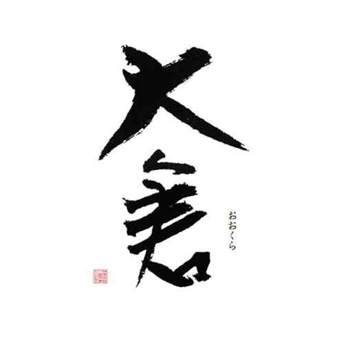 KINKO JUNMAI NAMA GENSHU USUNIGORI 720ml