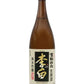 RIHAKU JUNMAIGINJO YAMADANISHIKI KIMOTO NAMA GENSHU