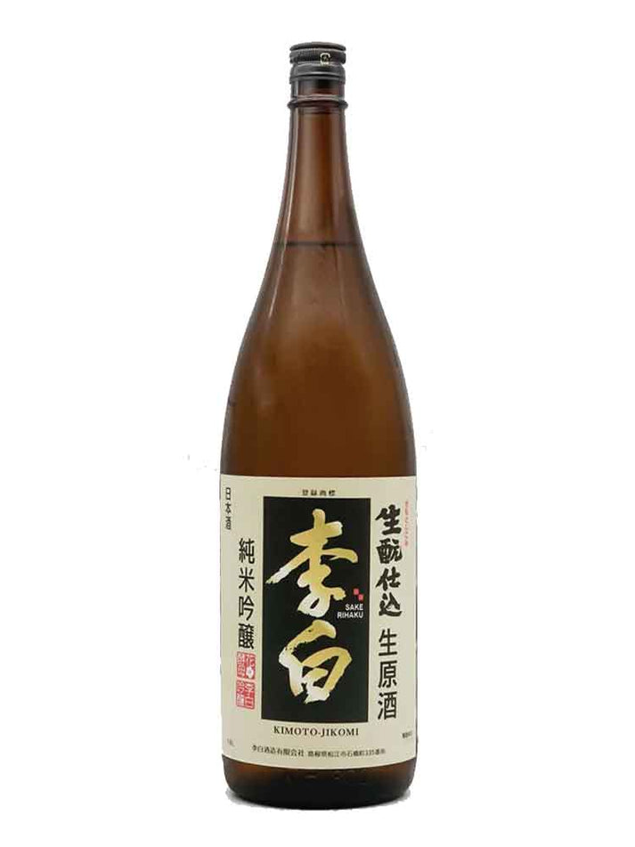 RIHAKU JUNMAIGINJO YAMADANISHIKI KIMOTO NAMA GENSHU | SAKEMARU ...