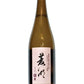 RYOKO JUNMAIGINJO GOHYAKUMANGOKU