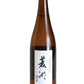 RYOKO LOCAL GOHYAKUMANGOKU JUNMAIGINJO 720ml