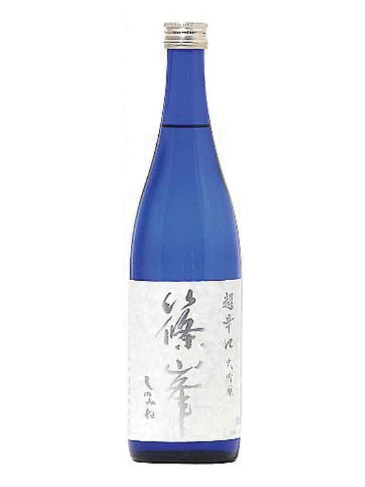 SHINOMINE CHOKARA DAIGINJO YAMADANISHIKI