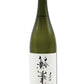 URA SHINOMINE SWEET JUNMAI NAMA GENSHU 720ml