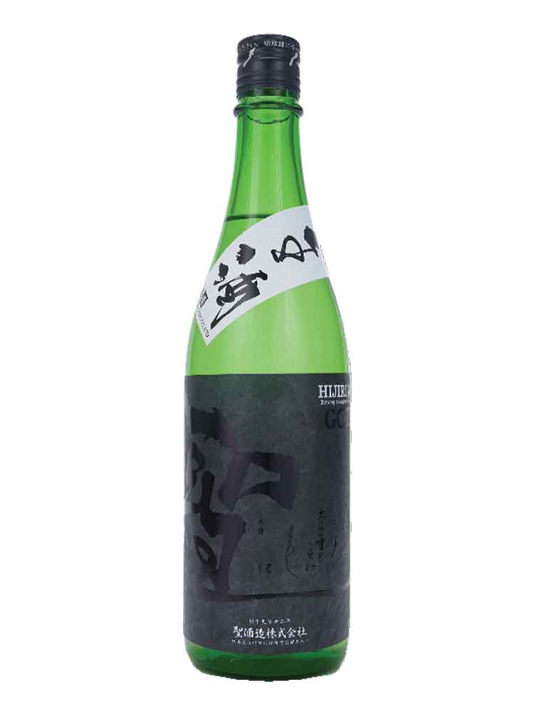 HIJIRI WATARIBUNE 50 JUNMAI GINJO NAMA