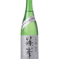 SHINOMINE CHOKARA JUNMAI NAMA GENSHU