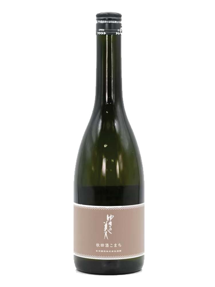 YUKINOBIJIN JUNMAI GINJO AKITASAKEKOMACHI