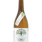 ZUIKAN JUNMAIGINJO 2025 720ml