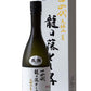 JUYONDAI DAIGOKUJO RYUNOOTOSHIGO JUNMAIDAIGINJO 720ml