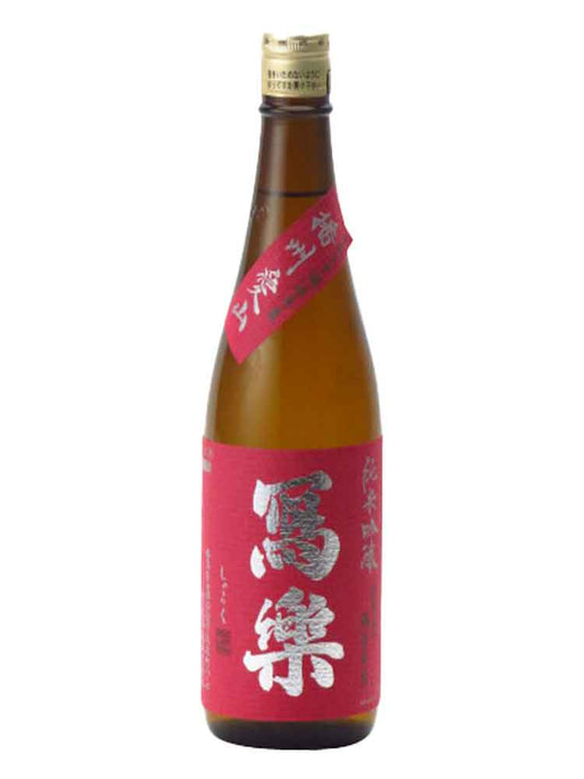 SHARAKU BANSHU AIYAMA JUNMAIGINJO