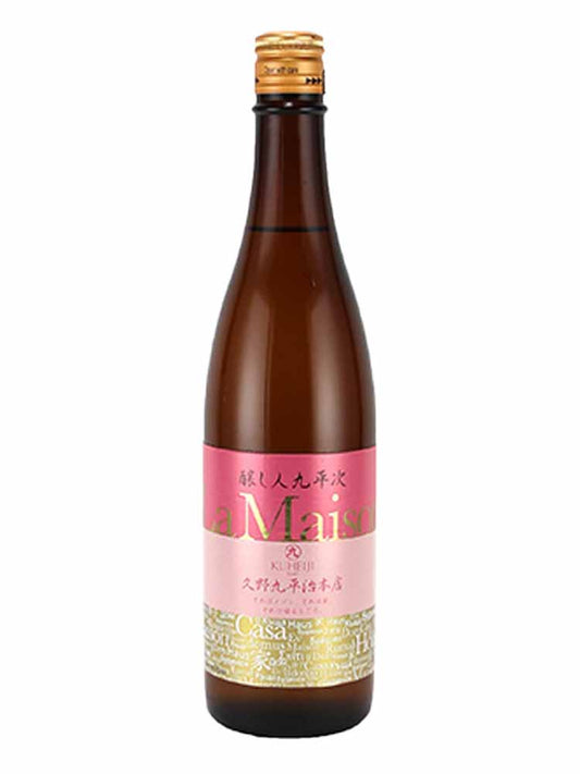 KAMOSHIBITO KUHEIJI LA MAISON YAMADANISHIKI