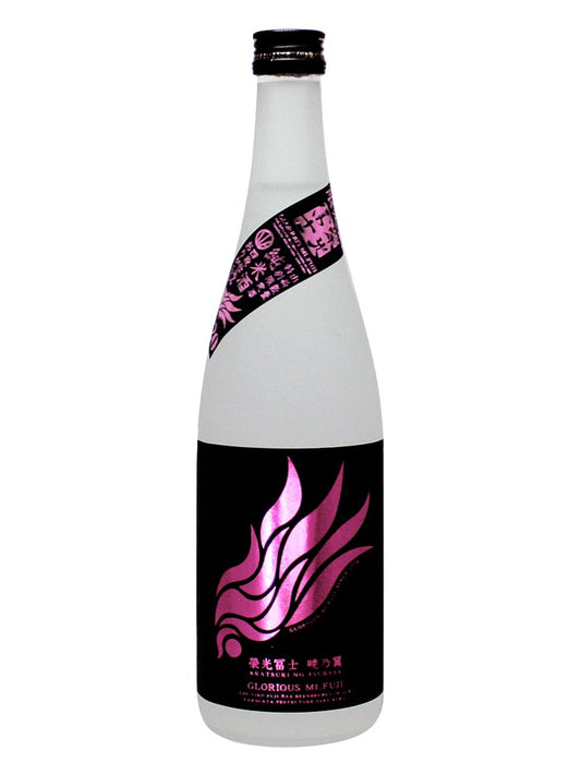 EIKOHFUJI JUNMAI MUROKA NAMA GENSHU WINGS OF DAWN