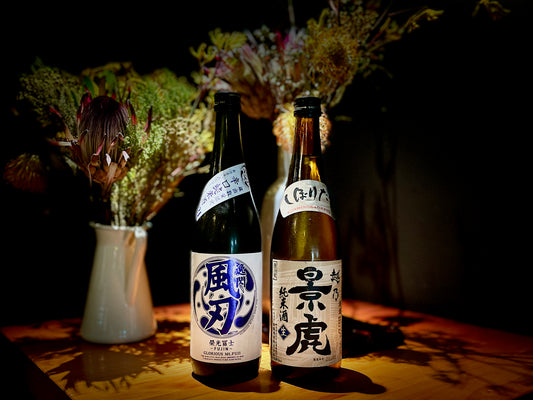 SPECIAL BUNDLE PRODUCTS