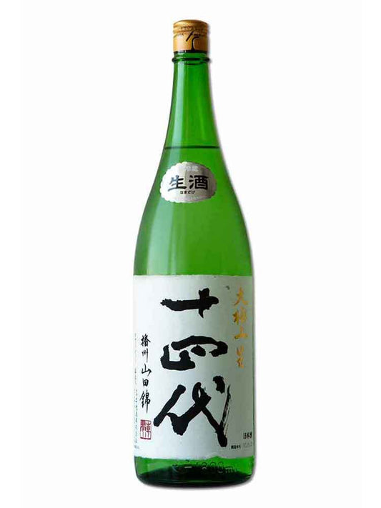 JUYONDAI EXTREME YAMADANISHIKI DAIGINJO NAMA｜Drawing for Purchase