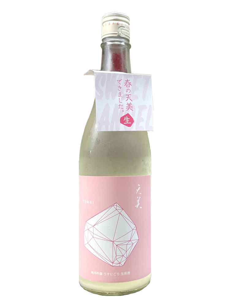 TENBI JUNMAIGINJO SLIGHT CLOUDY NAMA GENSHU | SAKEMARU - Artisan Sake ...
