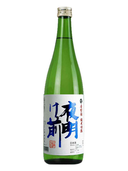 YOAKEMAE JUNMAI GINJO KINMONNISHIKI