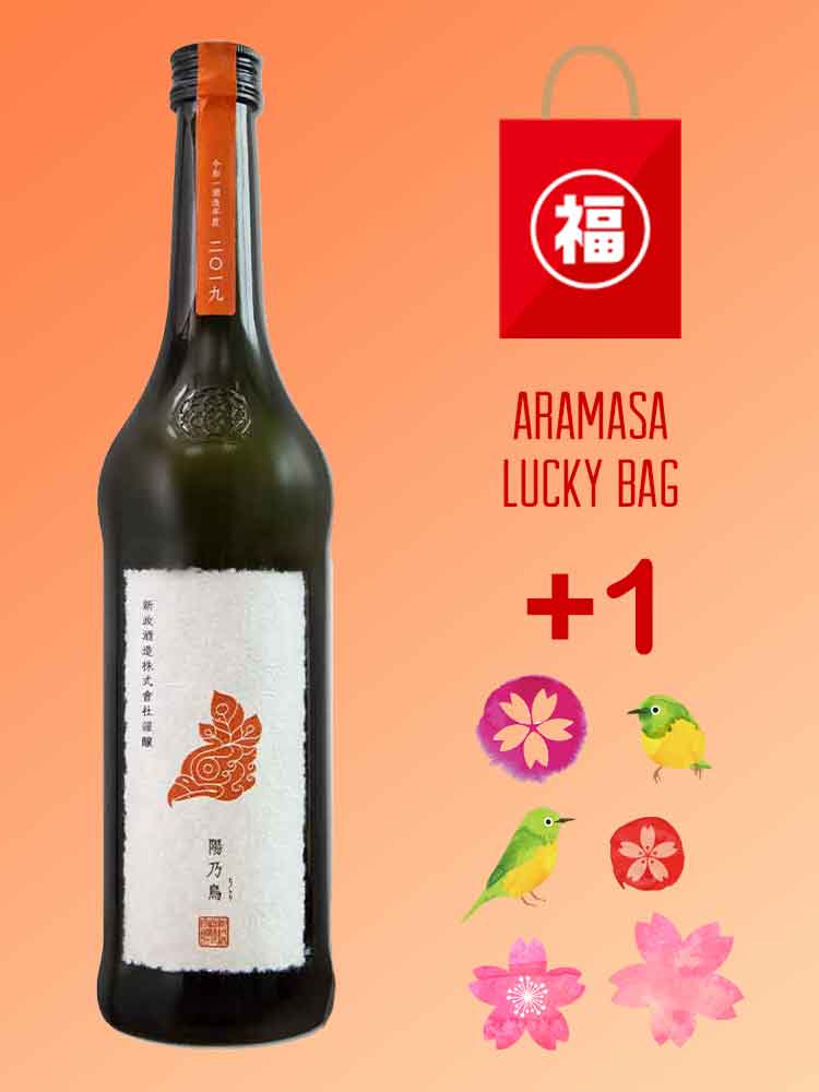 ARAMASA Private Lab HINOTORI NAKADORI｜LUCKY BAG