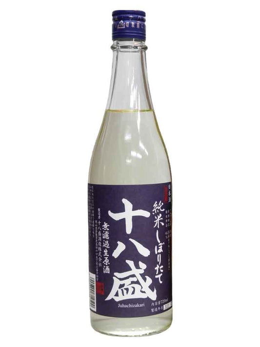 JUHACHIZAKARI JUNMAI FRESH BREW NAMA GENSHU