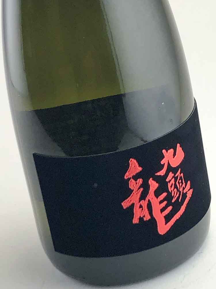 KUZURYU DAIGINJO