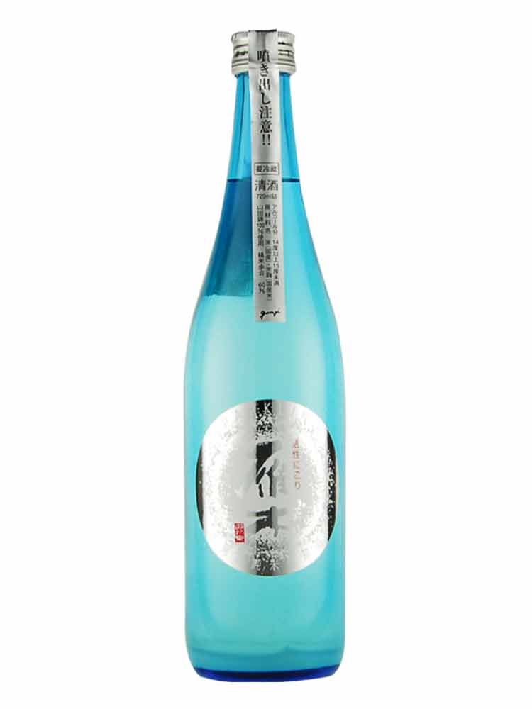 GANGI CLOUDY SPARKLING - IWC SAKE 2020 GOLD MEDAL