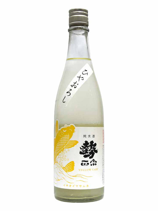 JUNMAI IKIOIMASAMUNE YELLOW CARP MUROKA GENSHU