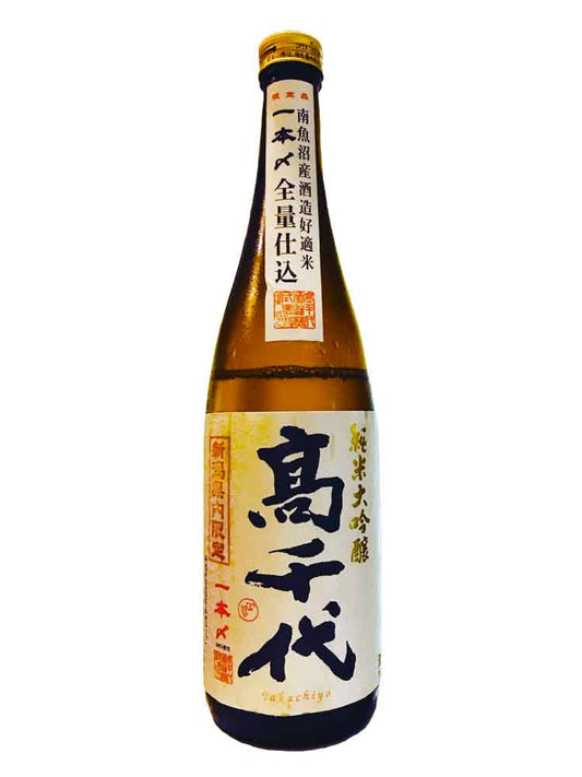 TAKACHIYO JUNMAIDAIGINJO IPPONJIME NIIGATA LIMITED EDITION